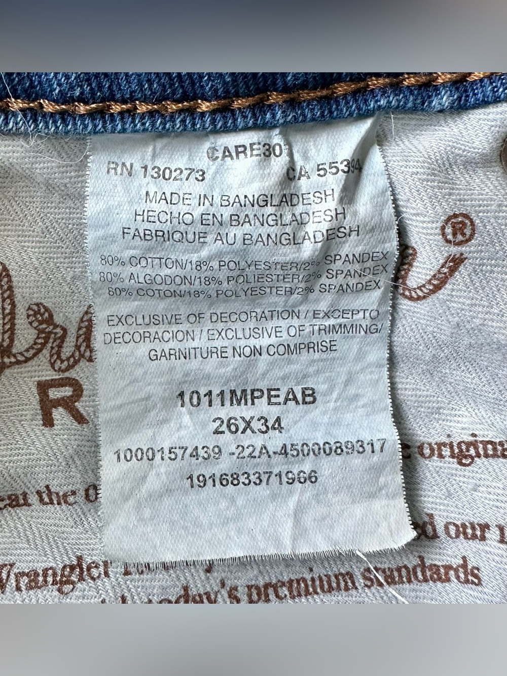 Wrangler Retro Trouser Boot Jeans Western Flare - Picture 5 of 6